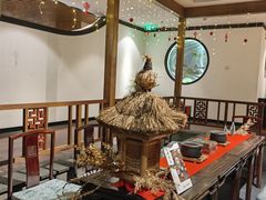 -青藤茶馆(南山路店)