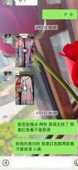 点击看大图 -美云庭古装·格格服汉服·京城旅拍(北京店)