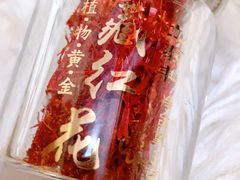 -雷允上(南京西路店)
