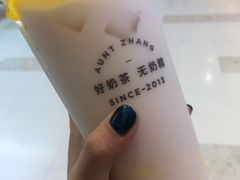 -吉林大学前卫校区南区-日新楼