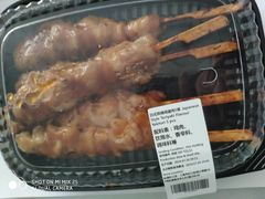 -ALDI奥乐齐超市(凯德虹口店)