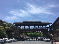 -江南天池