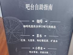 -上海可达汽车销售服务有限公司