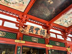 -浅草寺