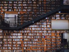 -阅读家(南海天河城店)