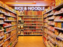 -百佳永辉超市(来福士广场店)
