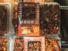 -7fresh七鲜(大族广场店)