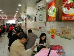 等位区-明兴正宗潮州五彩鱼蛋粉面(中山六路店)