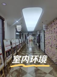 -西安壹加壹医疗美容·西北抗衰旗舰店