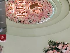 -杯子红牛排(创意产业园店)