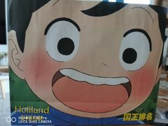 -好利来(回龙观西大街店)