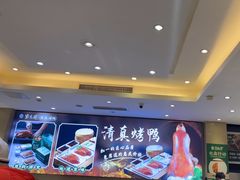 -紫光园(劲松店)