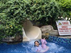 -三亚亚龙湾天域度假酒店