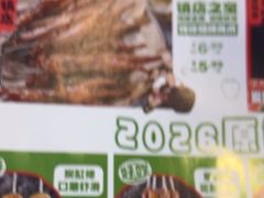 -钱锋炭缸烧烤(南湖大路总店)