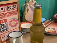 -老三样·旧食新味(船山路店)