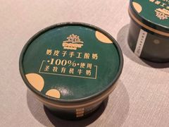 -珊海荟海鲜楼·天津菜·海肠捞饭·皮皮虾锅贴王(佛罗伦萨店)
