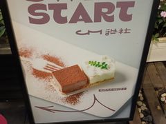 -王家墩东(地铁站)