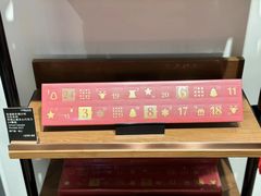 -Laderach 莱德拉(上海环贸iapm店)