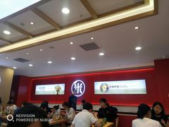 大堂-米村拌饭(欧亚万豪店)