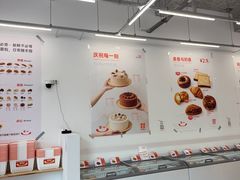 -来噻布布 Lets BUBU