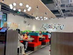-避风塘(宝山万达店)