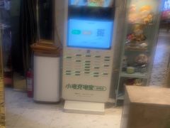 -泽西岛·影院沐足SPA(西大街店)