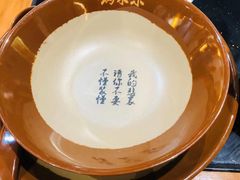 -锅来乐地锅鸡(安亭店)
