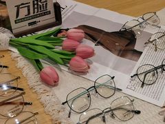 -Eziwish眼镜·蔡司授权店