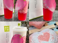 -奈雪的茶(正弘城PRO+店)