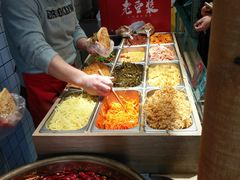 -三兄弟高炉烧饼