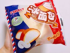 -711便利店(安贞桥胜古南里店)