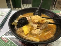 -黑粉你肥牛火锅粉(泛悦汇KA店)
