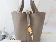 -礼尚往来奢侈品鉴定评估中心