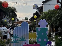 -小河直街历史文化街区