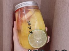 -果呀呀(国金街店)