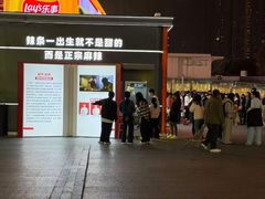 -观音桥步行街