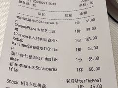 -伊斯坦布尔土耳其清真咖啡餐厅