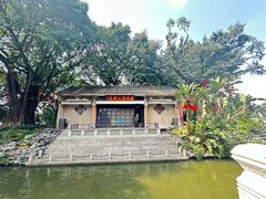 -荔湾湖公园