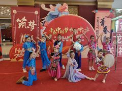 -北京九华山庄会展酒店