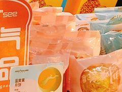 蛋黄黄月饼-焙里思(协信店)