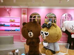 -LINE FRIENDS Garosu-gil Flagship Store