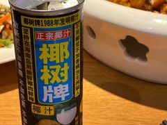 -渔太泰漓江小馆·广西融合菜(西街店)