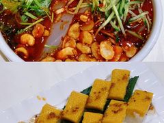 浑源凉粉-老爷庙风味美食府(魏都大道店)