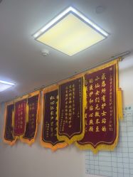 -上海首尔丽格医疗美容医院
