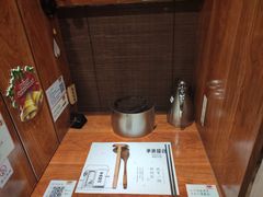-独食火锅·半米屋台(直营总店)