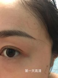 -久匠·野生眉半永久纹眉