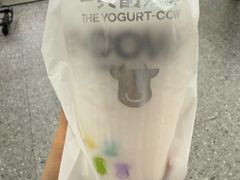 -一只酸奶牛(来福士店)