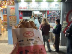 -利强记北角鸡蛋仔(弥敦道店 )