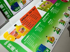 -Mr.Fruits水果先生(蓝色港湾店)