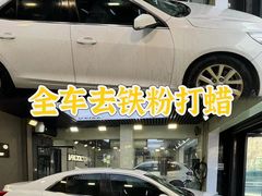 -利美特•威固V-KOOL双膜(杨浦授权店)